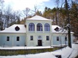 PENZION VODOTRYSK foto