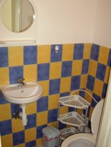APARTMÁNY A CHATKY PODHÁJSKA foto