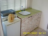APARTMÁNY A CHATKY PODHÁJSKA foto