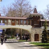 HOTEL PANORAMA foto