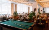 HORSKÝ HOTEL PERMONÍK foto