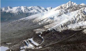 Vysoké Tatry foto