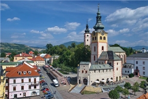 Literární a hudební muzeum Banská Bystrica foto