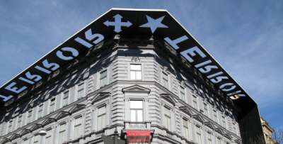 House of Terror foto