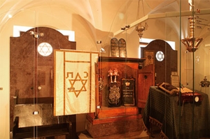 Muzeum židovské kultury foto