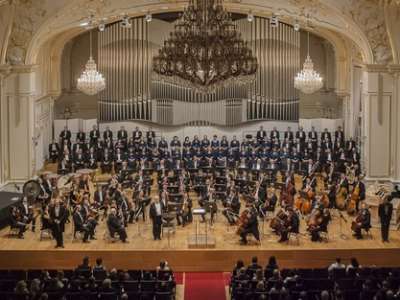 Slovenská filharmonie-Bratislava foto
