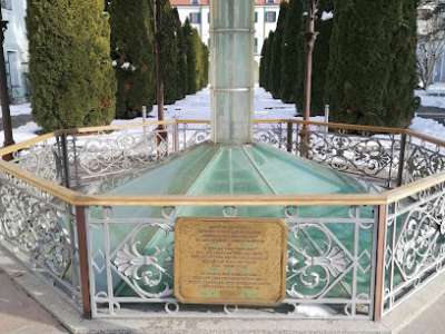 Park Radenci foto