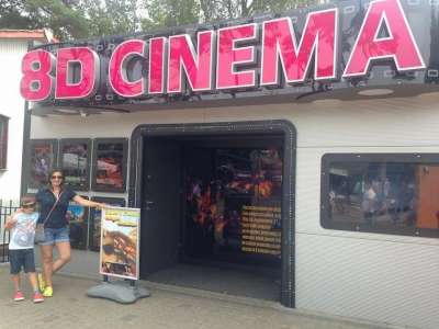 Kino 8D Cinema foto