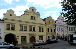 Muzeum Českého krasu Beroun foto