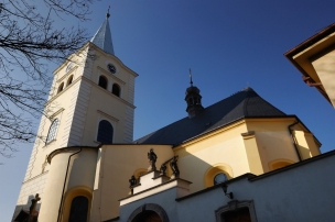 Kostel Nanebevzetí Panny Marie foto